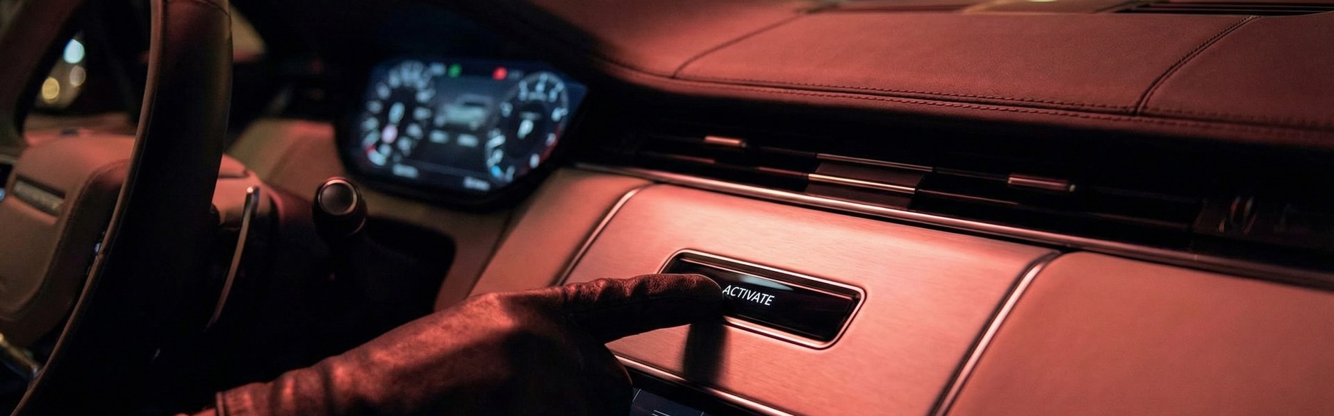 Активация скрытых функций GM